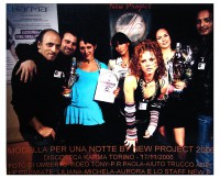 /album/galleria-foto-eventi/karma-jpg/